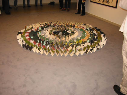 103-0393_IMG
