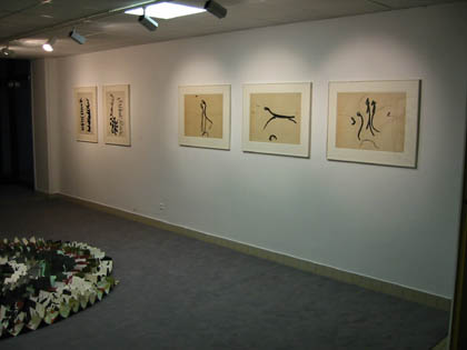 104-0401_IMG